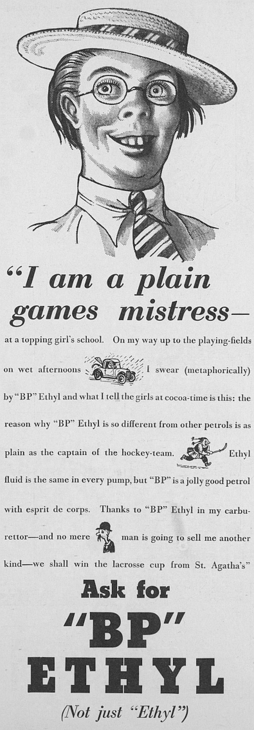 1933 games mistress